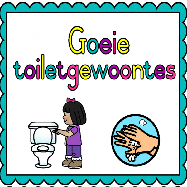 Goeie toiletgewoontes